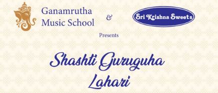 Shri Muthuswami Dikshithar 250th birth anniversary 2026