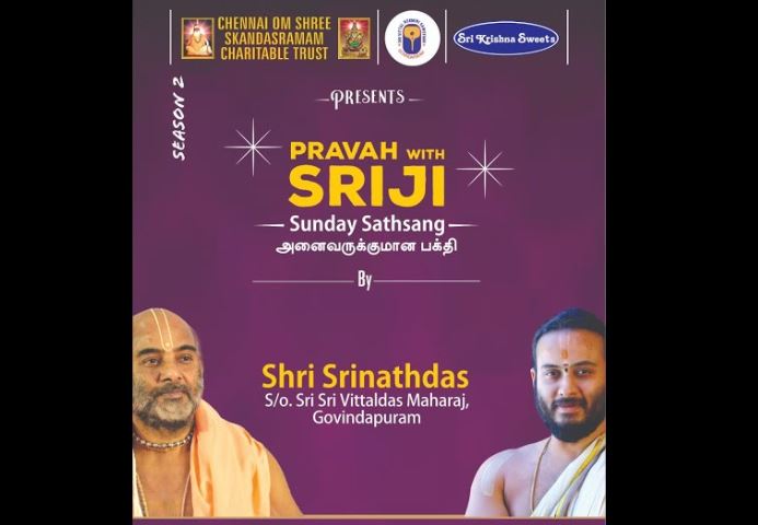 Pravah with SRIJI – Sunday Sathsang